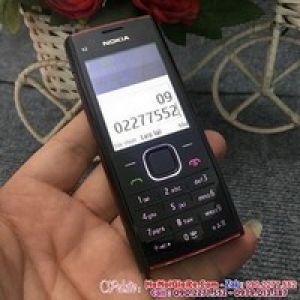 Nokia X200  ( Địa Chỉ Bán Điện Thoại Giá Rẻ Cổ Độc Lạ )