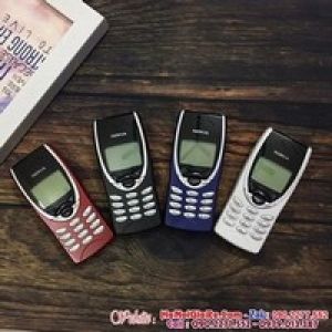 Nokia 8210  ( Địa Chỉ Bán Điện Thoại Giá Rẻ Cổ Độc Lạ )